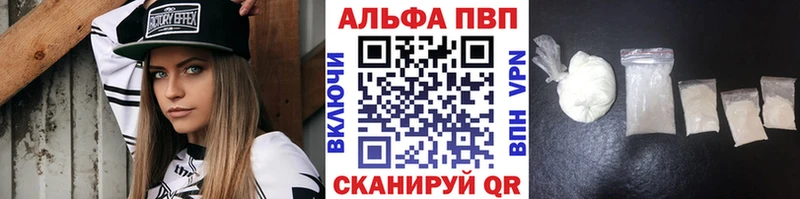 Магазины продажи наркотиков Североуральск Бошки Шишки БУТИРАТ АМФ ГАШ Кокаин