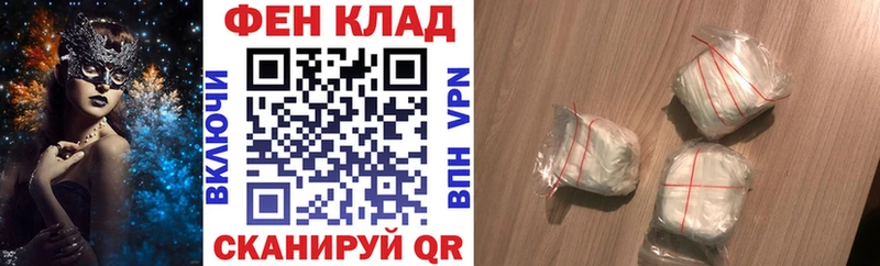 Amphetamine VHQ  маркетплейс Telegram  Североуральск 