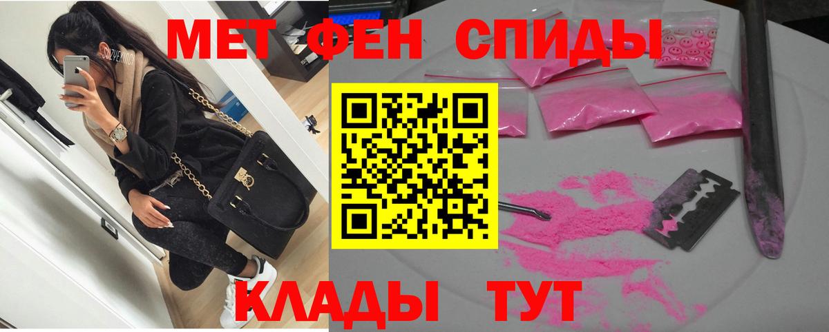  Cocaine Североуральск