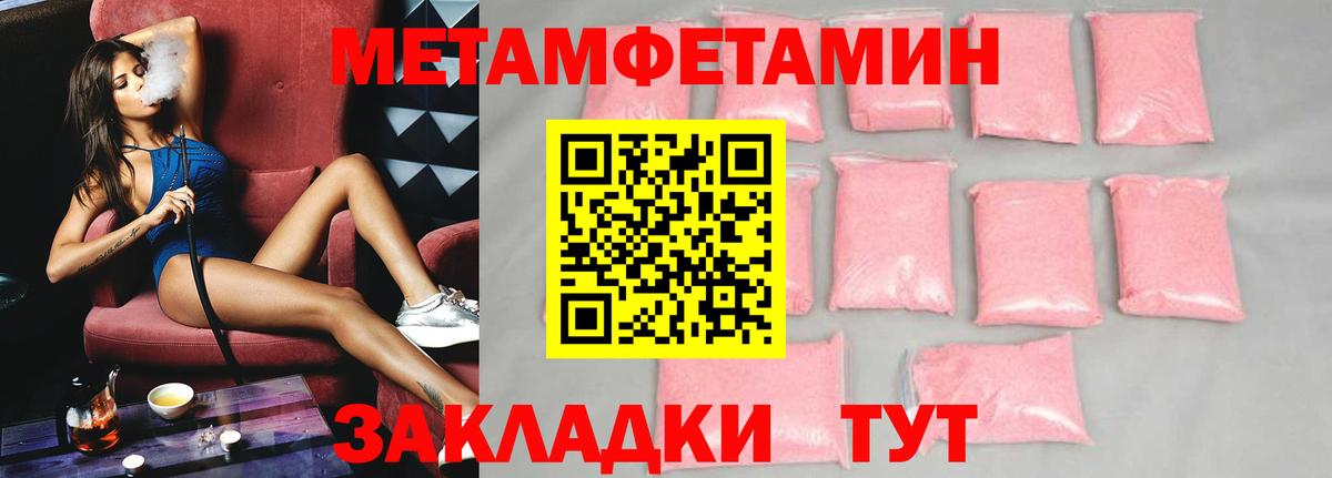 Североуральск  АМФ Premium  Вход с VPN 
