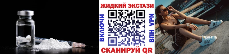БУТИРАТ Butirat  Североуральск 