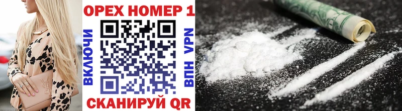 Кокаин 98%  магазин  наркотиков  Североуральск 