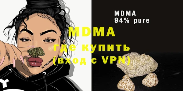 кокаин колумбия Алзамай