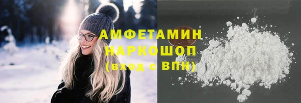 каннабис Алексеевка