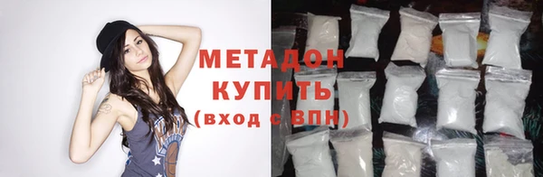 соль ск Алексин