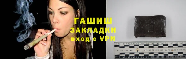 кокаин колумбия Алзамай