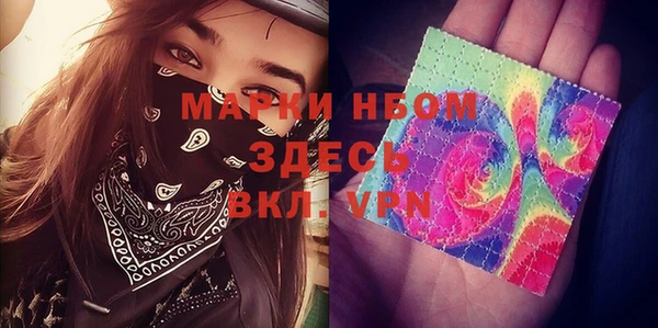 каннабис Алексеевка