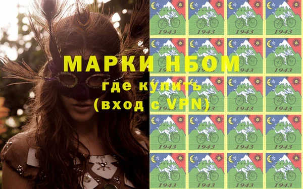 кокаин колумбия Алзамай