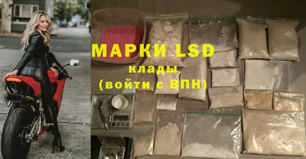 каннабис Алексеевка