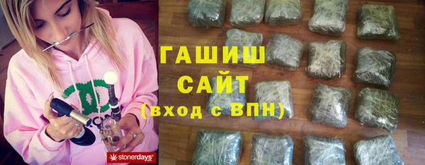 каннабис Алексеевка