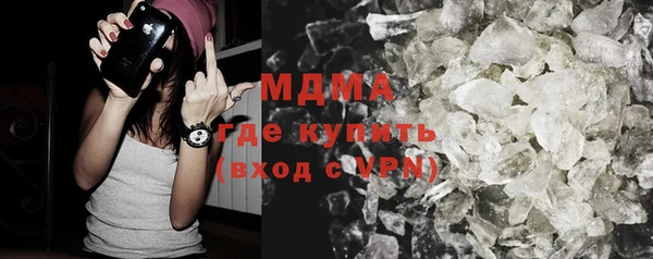 кокаин колумбия Алзамай