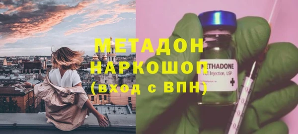 ECSTASY Остров