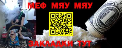 MDMA Premium VHQ Сланцы