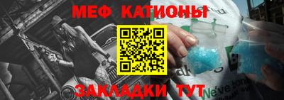 MDMA Premium VHQ Сланцы