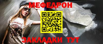 MDMA Premium VHQ Сланцы