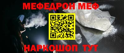 MDMA Premium VHQ Сланцы