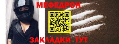 каннабис Славянск-на-Кубани