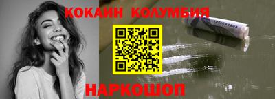 MDMA Premium VHQ Сланцы