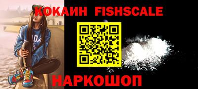 мяу мяу мука Славгород