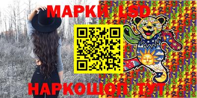 MDMA Premium VHQ Сланцы