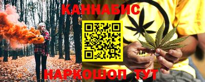 мяу мяу мука Славгород