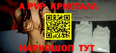 MDMA Premium VHQ Сланцы
