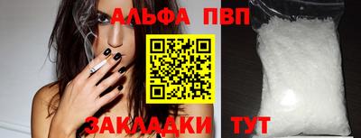 MDMA Premium VHQ Сланцы