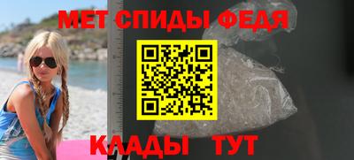 MDMA Premium VHQ Сланцы