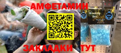 MDMA Premium VHQ Сланцы