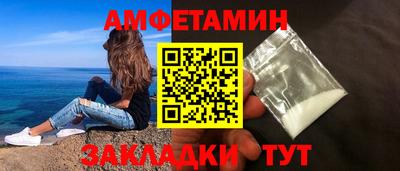 MDMA Premium VHQ Сланцы