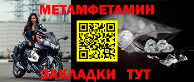 каннабис Славянск-на-Кубани