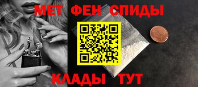 MDMA Premium VHQ Сланцы