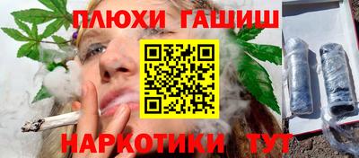 MDMA Premium VHQ Сланцы
