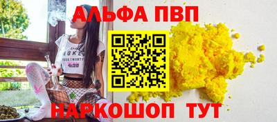 MDMA Premium VHQ Сланцы