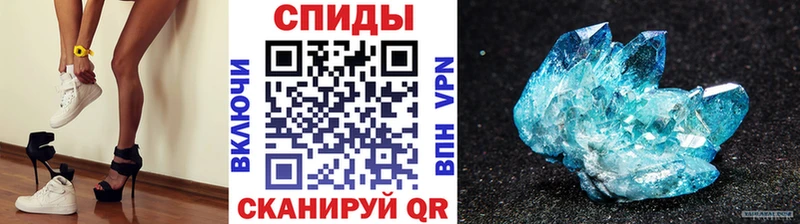 Первитин мет наркота мега вход Североуральск