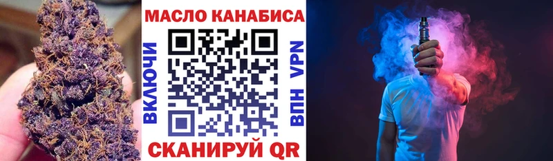 ссылка на мегу зеркало  Североуральск  Дистиллят ТГК вейп с тгк 